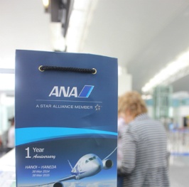 All Nippon Airways khuyến mại lớn kỷ niệm khai trương