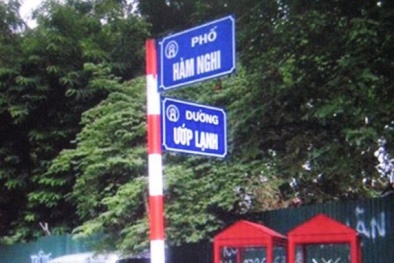 Giải thích lí do con đường có tên Ướp Lạnh