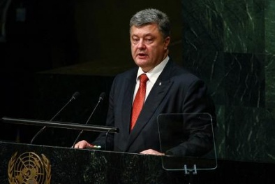 Những tin tức mới nhất về tình hình Ukraine ngày 29/9/2015