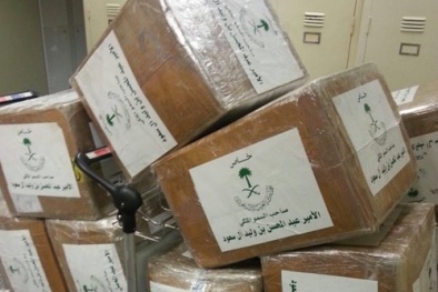 Hoàng tử Arab Saudi bị bắt trên máy bay riêng với hai tấn ma túy