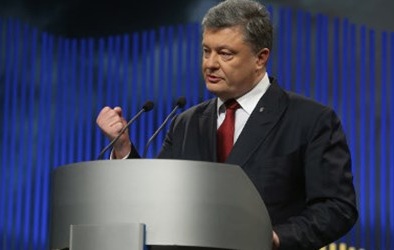 Tin tức mới nhất về Ukraine ngày 26/1: Tổng thống Ukraine quyết đòi lại Crimea 