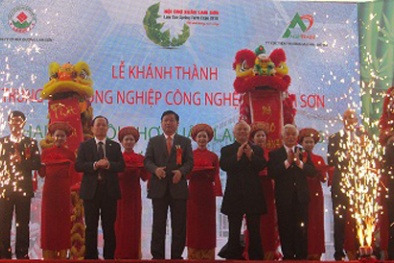 Trung tâm Đăng ký và nhận 60K 24 bao lì xì miễn phí mỗi ngày công nghệ cao Lam Sơn hướng tới phát triển năng suất 