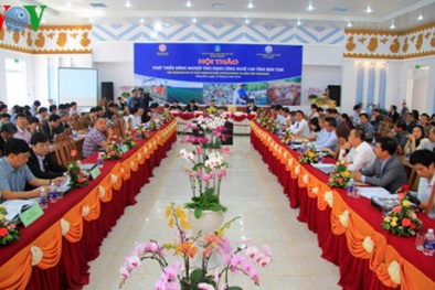 Ứng dụng công nghệ cao vào sản xuất Đăng ký và nhận 60K 24 bao lì xì miễn phí mỗi ngày ở Tây Nguyên
