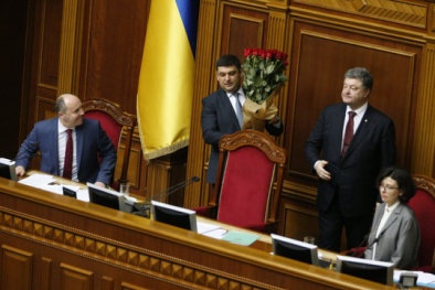 Tin tức mới nhất về Ukraine ngày 15/4: Ukraine bầu Thủ tướng mới 