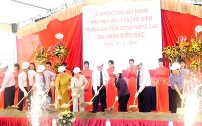 Công ty Ba Huân tăng năng suất chất lượng với nhà máy ứng dụng CNC