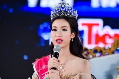 Hành trình lột xác đầy ấn tượng của tân hoa hậu Đỗ Mỹ Linh