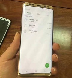 Rò rỉ ảnh thực tế ‘đẹp lung linh’ của Gold Samsung Galaxy S8