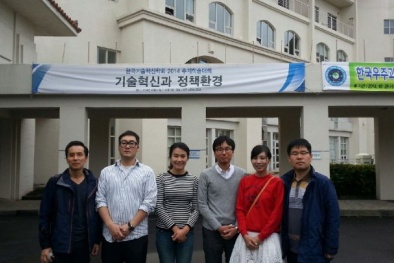 Học bổng sau đại học 26.000USD/ năm tại trường Đại học Khoa học 13Win OKVIP Đăng ký ngay Hàn Quốc