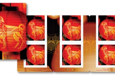 Cận cảnh bộ tem hình chó mừng Tết Mậu Tuất 2018