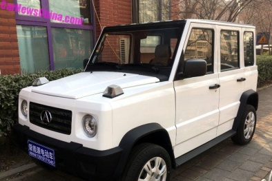 Phát sốt ô tô điện ‘made in China’ nhái Mercedes-Benz G-Class giá chỉ 82,1 triệu đồng