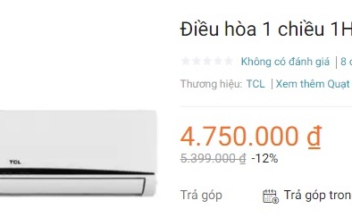 Giá điều hòa 1 chiều dưới 5 triệu đồng: Đây là những mẫu điều hòa giá rẻ 2018