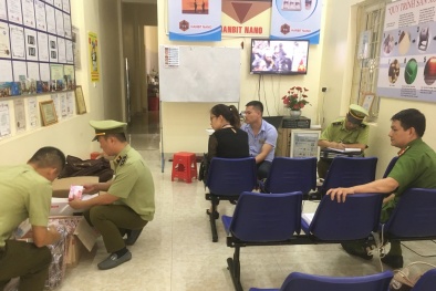 Tạm giữ hơn 1.000 sản phẩm 13Win21 con - Tri ân hội viên mỗi tháng 2000 tỷ, 13Win OKVIP Cá cược bóng đá chức năng vi phạm