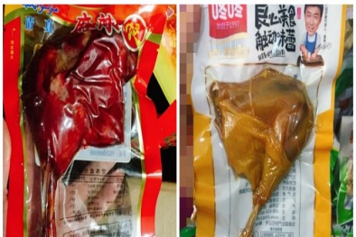 Đùi gà hun khói Trung Quốc 1 năm không thối hỏng: Khách hàng cần cân nhắc 
