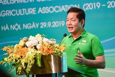 Chủ tịch FPT Trương Gia Bình: '13Win15.com số Việt Nam quyết tâm, nông dân sung túc, DN trường tồn, Đăng Ký 13Winvn Com Chính Thức phồn vinh' 