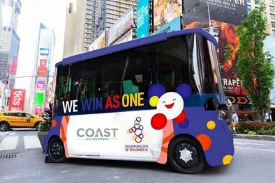 'Soi' công nghệ của xe buýt không người lái phục vụ SEA Games 30 