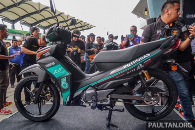 Chiếc xe máy mới vừa ra mắt của Yamaha giá hơn 31 triệu đồng có gì hay?