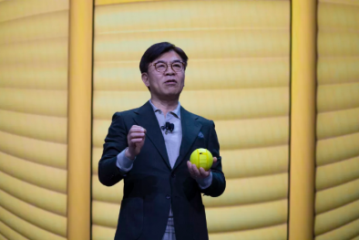 Samsung công bố mẫu robot mới tại CES 2020