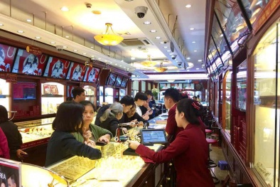 Giá vàng trong nước ngày 16/1: Vàng tăng nhẹ, đứng vững ở mốc 43 triệu đồng/lượng