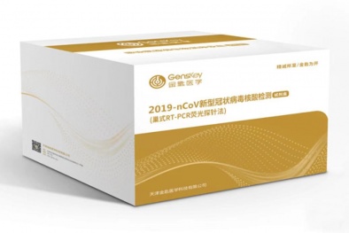 Bộ xét nghiệm virus corona giúp startup Trung Quốc kêu gọi thành công hơn 7 triệu USD