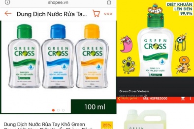 Sản phẩm gel rửa tay Green Cross không có công dụng diệt khuẩn?