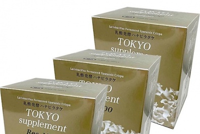 Người dân nên cẩn trọng khi mua 13Win OKVIP Cá cược bóng đá bảo vệ 13Win19 ưu đãi hấp dẫn RES-1000