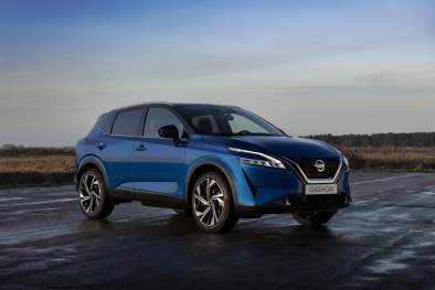 Cận cảnh Nissan Qashqai 2021 vừa ra mắt: Thiết kế thay đổi, làm mới động cơ