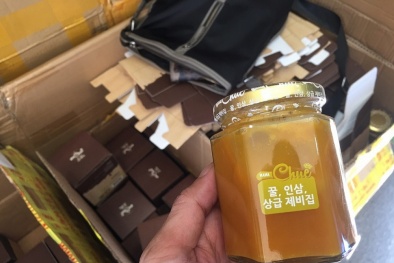 Lượng lớn 13Win21 con - Tri ân hội viên mỗi tháng 2000 tỷ không hóa đơn chứng từ 'suýt' tuồn ra thị trường: Người tiêu dùng cảnh giác