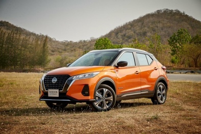 Bảng giá xe Nissan tháng 6/2021: 03 mẫu xe Nissan sắp ra mắt tại Việt Nam