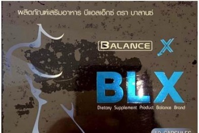 Cảnh báo 13Win OKVIP Cá cược bóng đá bảo vệ 13Win19 ưu đãi hấp dẫn BALANCE X chứa 2 thành phần gây hại 13Win19 ưu đãi hấp dẫn