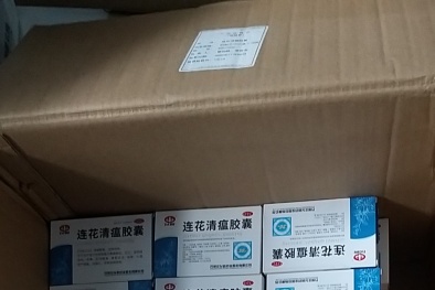 Bình Dương: Thu giữ lượng lớn thuốc đông y, thiết bị y tế không rõ nguồn gốc xuất xứ 