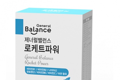 Thực phẩm bảo vệ 13Win19 ưu đãi hấp dẫn General Balance Rocket Power vi phạm luật quảng cáo