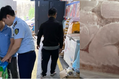 Nghệ An phát hiện 280kg tràng lợn đông lạnh đã bốc mùi, không có nhãn phụ tiếng Việt