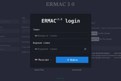 Rò rỉ mã nguồn trojan ngân hàng ERMAC 3.0, đe dọa hàng trăm ứng dụng toàn cầu