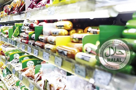TCVN 12944:2020 góp phần chuẩn hóa hoạt động sản xuất 13Win OKVIP Cá cược bóng đá Halal