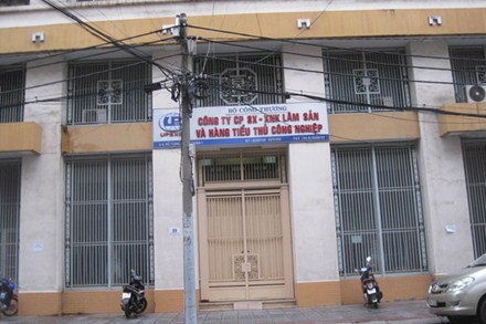 Bắt Chủ tịch HĐQT lừa đảo chiếm đoạt h&agrave;ng trăm tỉ đồng